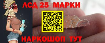 дурь Пенза