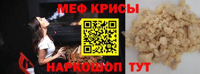 кокаин VHQ Первоуральск