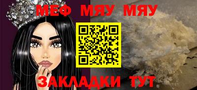 дурь Пенза