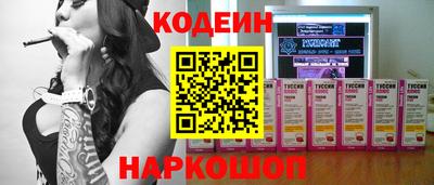 не бодяженный Партизанск