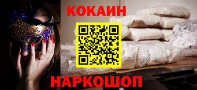 не бодяженный Партизанск