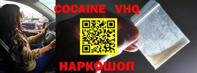 дурь Пенза