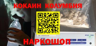 дурь Пенза