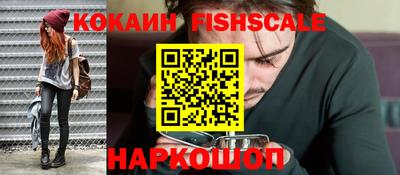 дурь Пенза