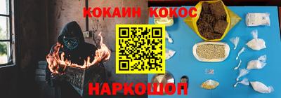 не бодяженный Партизанск