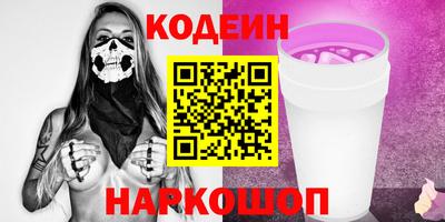 не бодяженный Партизанск