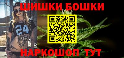 кокаин VHQ Первоуральск