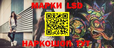 дурь Пенза