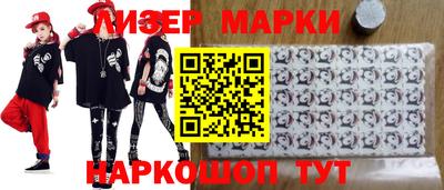 не бодяженный Партизанск