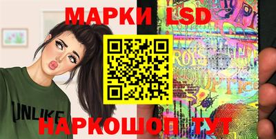 кокаин VHQ Первоуральск