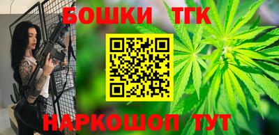 дурь Пенза