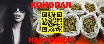 дурь Пенза