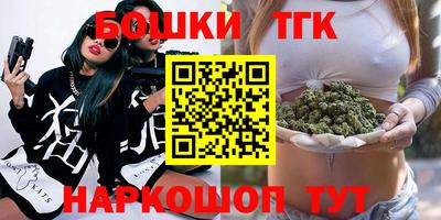 не бодяженный Партизанск