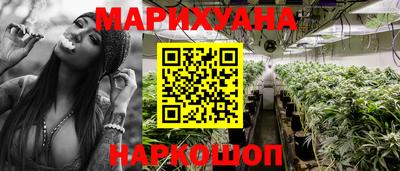 дурь Пенза
