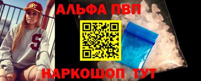 кокаин VHQ Первоуральск