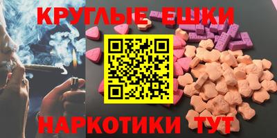 не бодяженный Партизанск