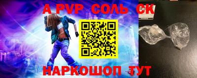 кокаин VHQ Первоуральск