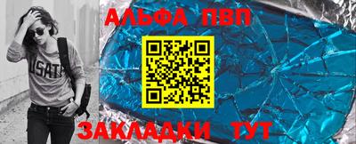 не бодяженный Партизанск