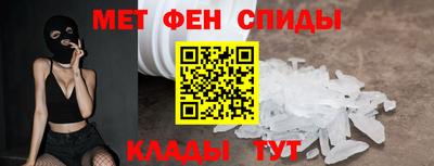 не бодяженный Партизанск