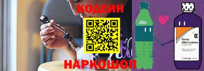 не бодяженный Партизанск