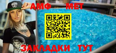 кокаин VHQ Первоуральск
