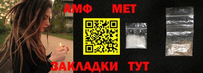 дурь Пенза
