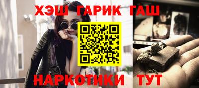 кокаин VHQ Первоуральск