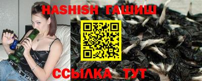 не бодяженный Партизанск