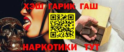 дурь Пенза