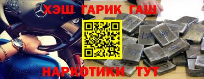 кокаин VHQ Первоуральск