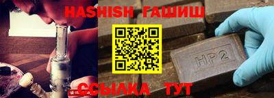 дурь Пенза