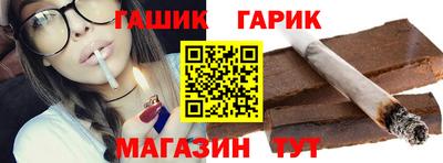 не бодяженный Партизанск
