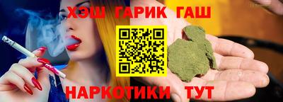 не бодяженный Партизанск