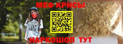 кокаин VHQ Первоуральск