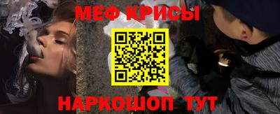 дурь Пенза