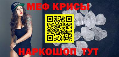 кокаин VHQ Первоуральск