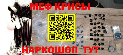 кокаин VHQ Первоуральск